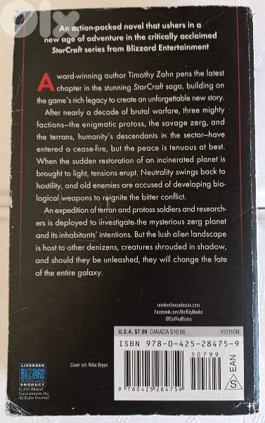 Novels:Wild Cards 1 & StarCraft Evolution 3