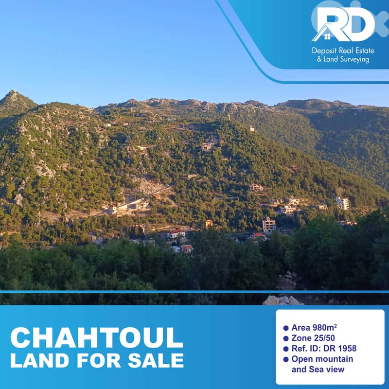 Land for sale in chahtoul  - شحتول 0