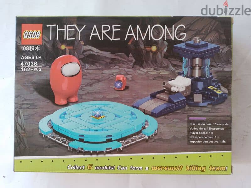 they are among building blocks lego 0