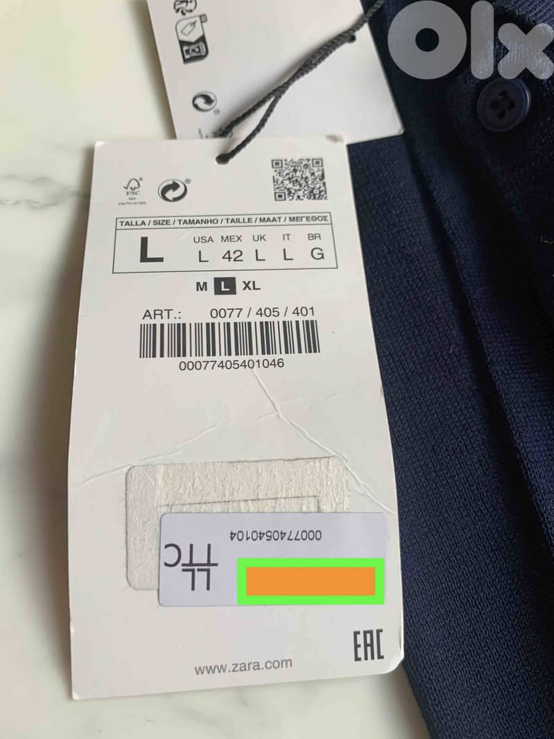 ZARA Long sleeve Knit Polo Shirt 1