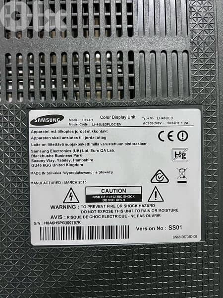 Video Wall UED Series 46” 5