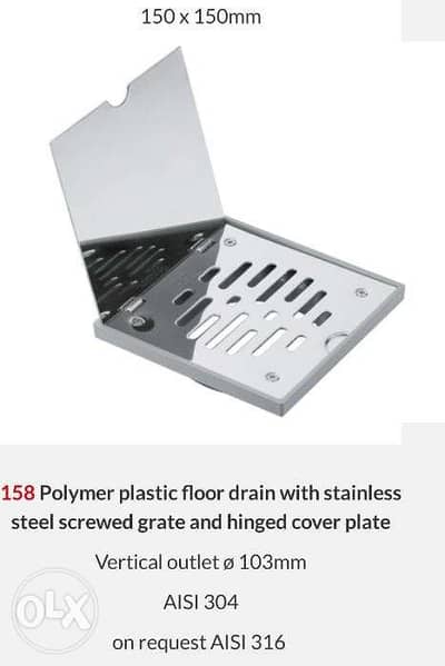Ferplast s. Steel 304 cover 15x15cm