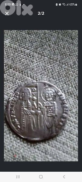 Jesus Christ Cruader King of Kings Silver Venitian coin year 12665 1
