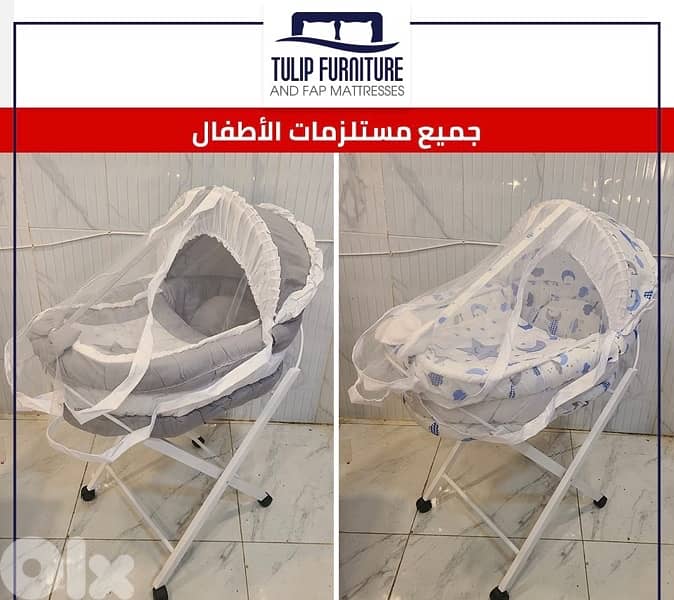 مستلزمات اطفال 3