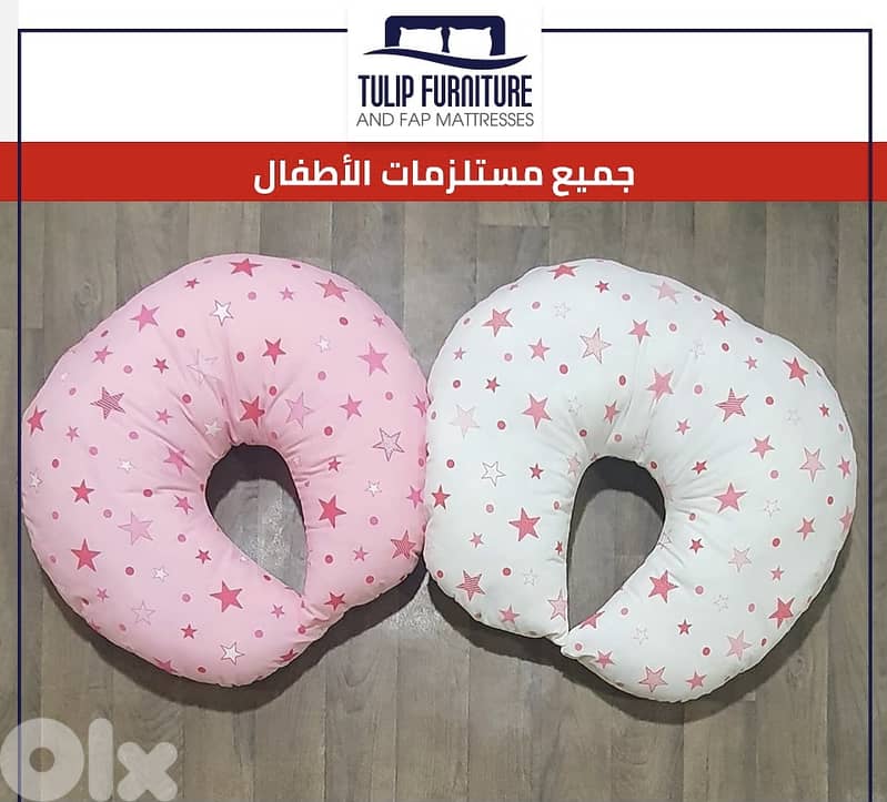 مستلزمات اطفال 7