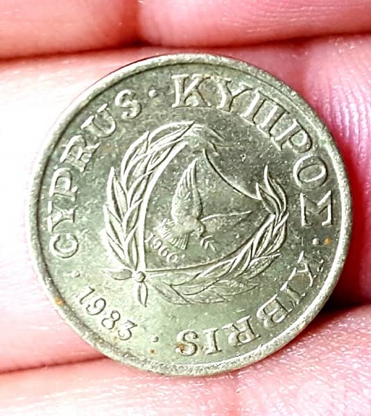 cyprus kibris 1983 - one piece for 5 USD 0