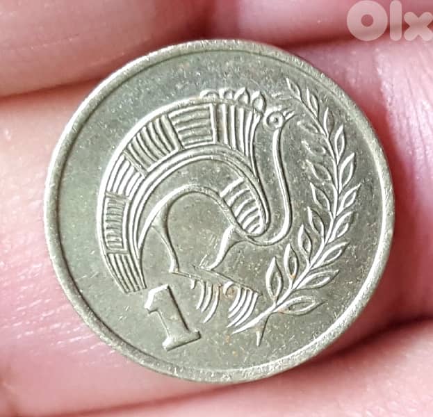 cyprus kibris 1983 - one piece for 5 USD 1