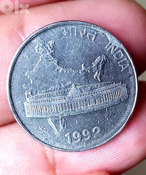 50 india paise 1992 one piece for 5 USD 0