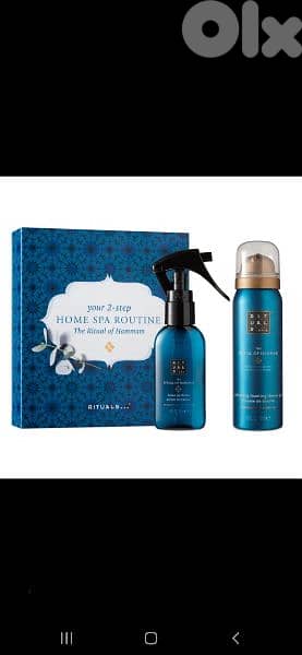 coffret home spa routine spray perfume and foam shower gel 1