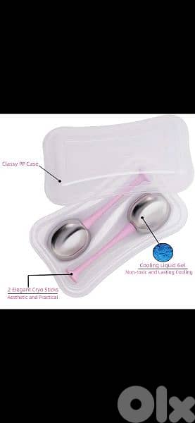 radiance facial cryo ice globes descr. photos 1