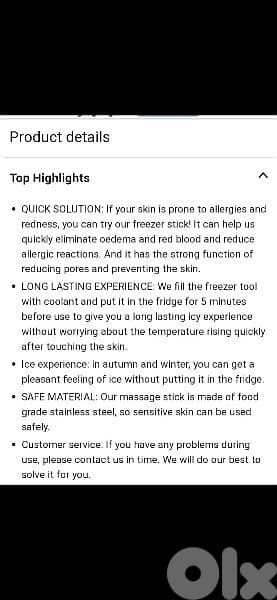 radiance facial cryo ice globes descr. photos 4