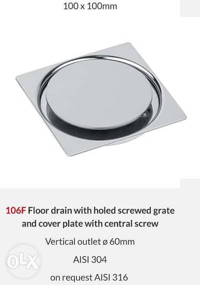 Ferplast s. Steel 316 decorative drain 10x10cm