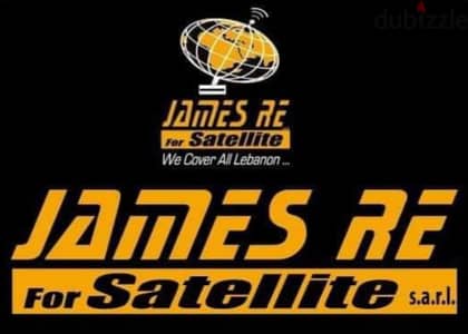 ثقني ساتلايت