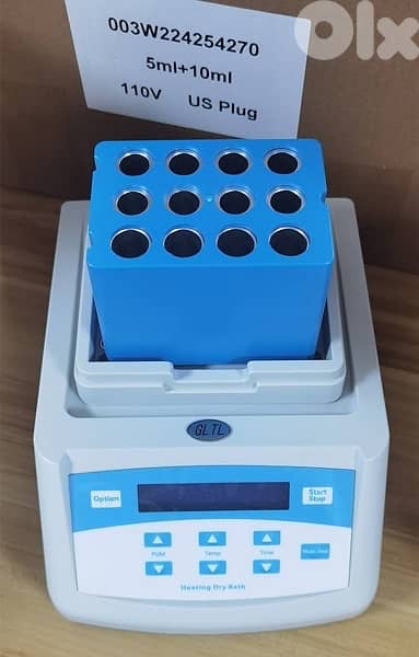 plasma gel maker heating machine Ap05 7