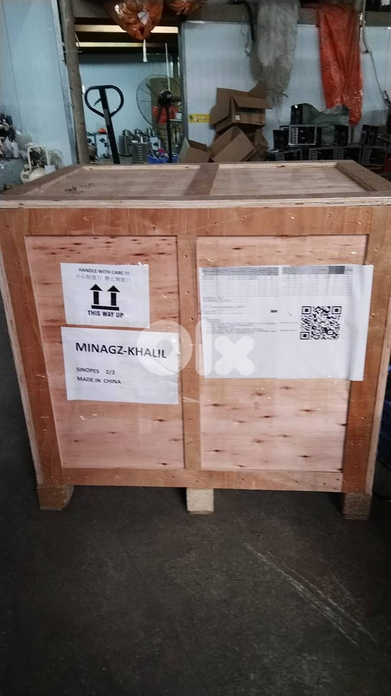 15L Commercial Slush Machine Slush Frozen Drink Machine 600W NEW 2