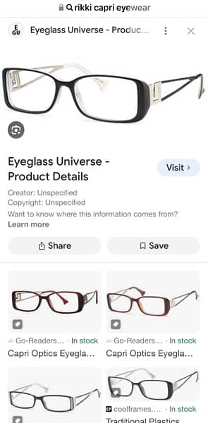 RIKKI CAPRI eyeglasses black & white 9