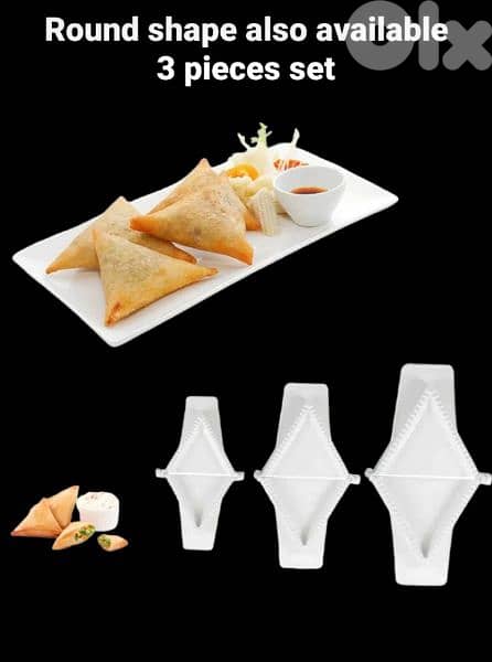 3 pieces set  dumpling molds 0