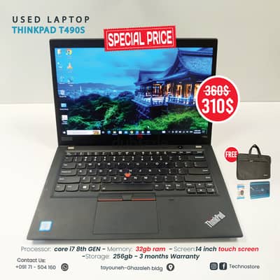 32GB Touch T490s Thinpad Lenovo