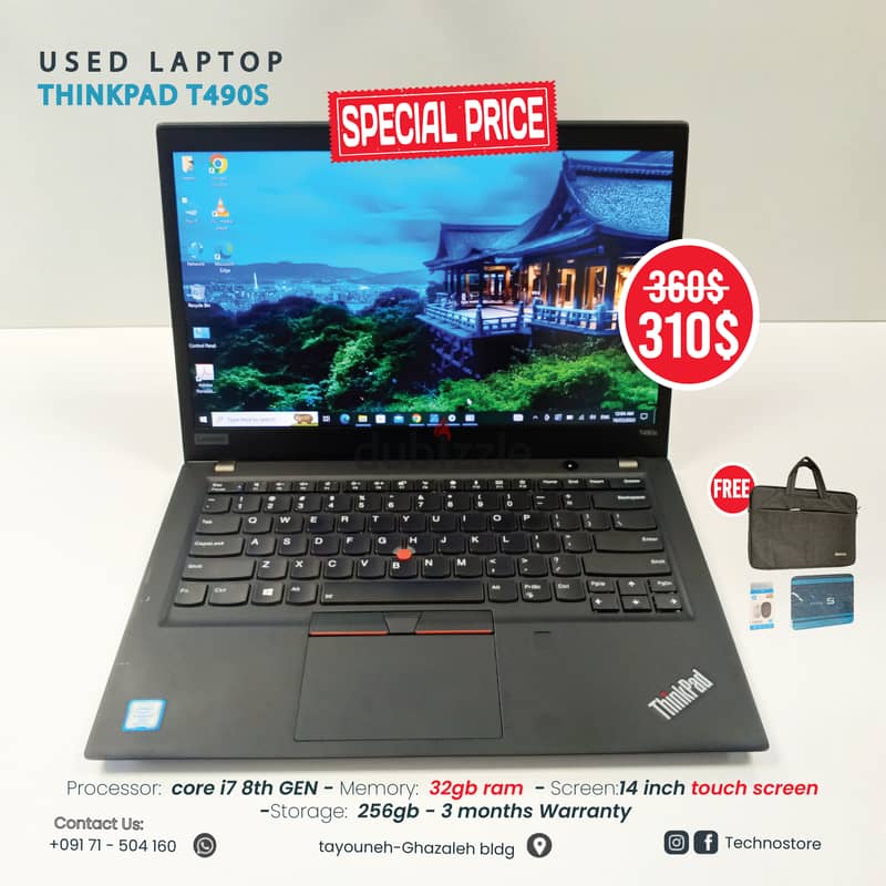 32GB Touch T490s Thinpad Lenovo 0