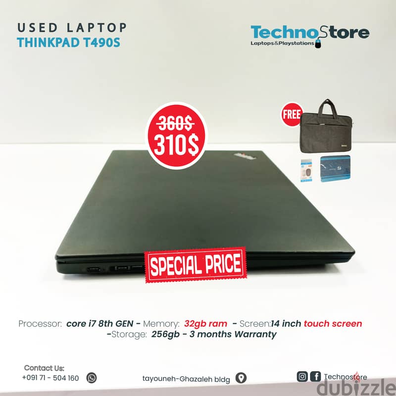 32GB Touch T490s Thinpad Lenovo 1