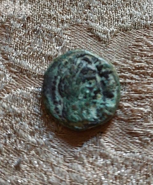 Nabataean  Bronze coin 0