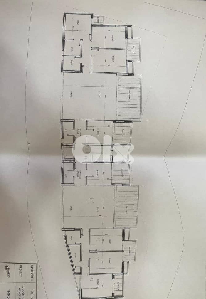 815 Sqm | Land for sale in Mansourieh / Aylout | Avant Project 0