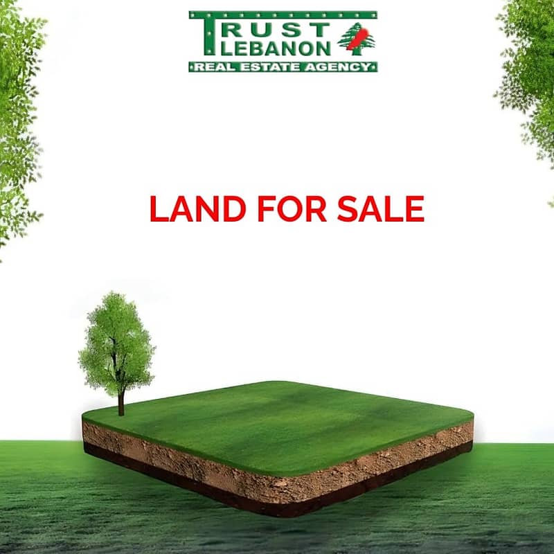 2500 Sqm | Land For Sale In Dhour El Chweir 0