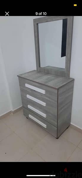 شفنيرا  مع مراي
