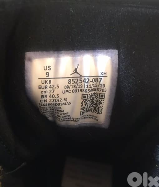 ORIGINAL Nike air Jordan 1 5