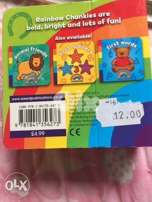 first words for babies 1