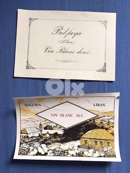 Vintage Collection of wine labels 3