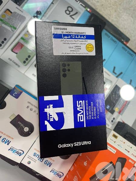 Samsung S24 ultra 5G + 45w Charger + BUDS PRO 1