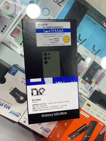 Samsung S24 ultra 5G + 45w Charger + BUDS PRO 2