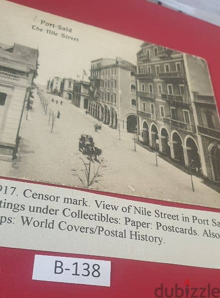 1917 Egypt Port Said Lot # B-138 old posted card 1
