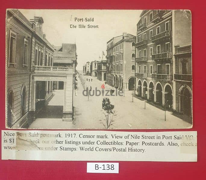 1917 Egypt Port Said Lot # B-138 old posted card 2