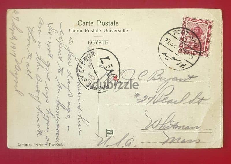 1917 Egypt Port Said Lot # B-138 old posted card 3
