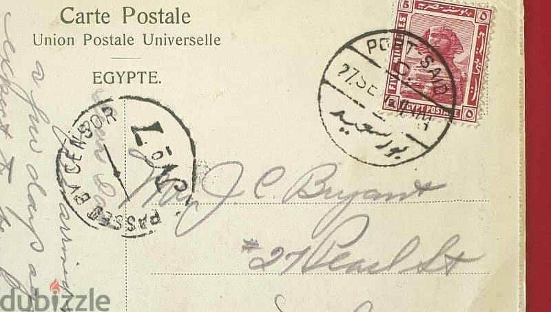 1917 Egypt Port Said Lot # B-138 old posted card 4