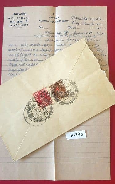 India 1940 old posted cover # B-136