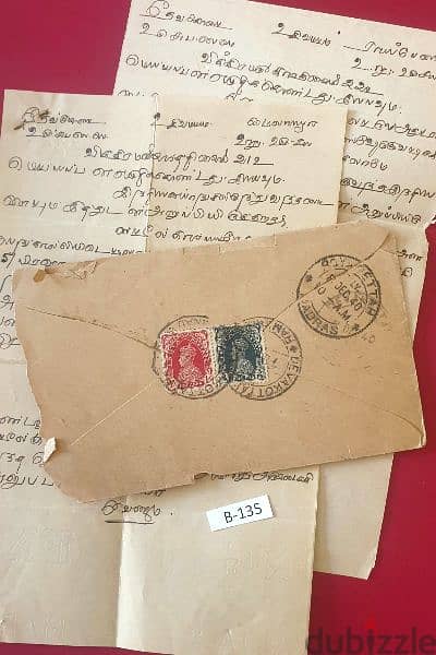 India 1940 old posted cover # B-135