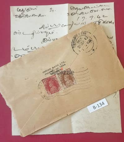 India 1942 old posted cover # B-134