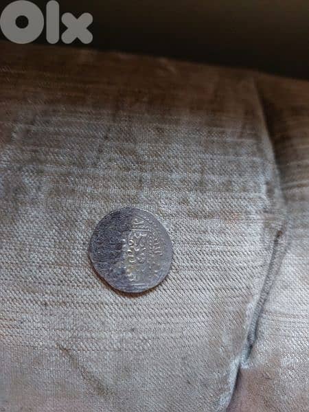 Salah El dine El Ayoubi Silver Coin 1887 ADعملة فضة صلاح الدين الايوبي 0