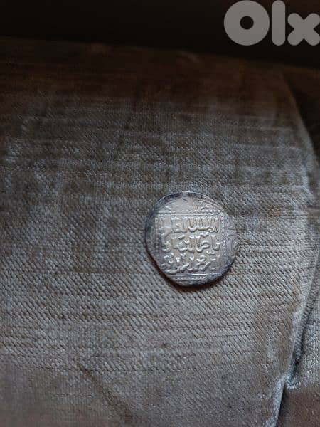 Salah El dine El Ayoubi Silver Coin 1887 ADعملة فضة صلاح الدين الايوبي 1