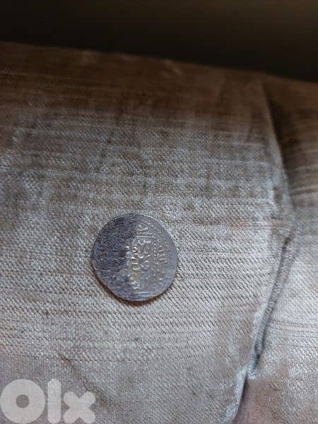 Salah El dine El Ayoubi Silver Coin 1887 ADعملة فضة صلاح الدين الايوبي 2