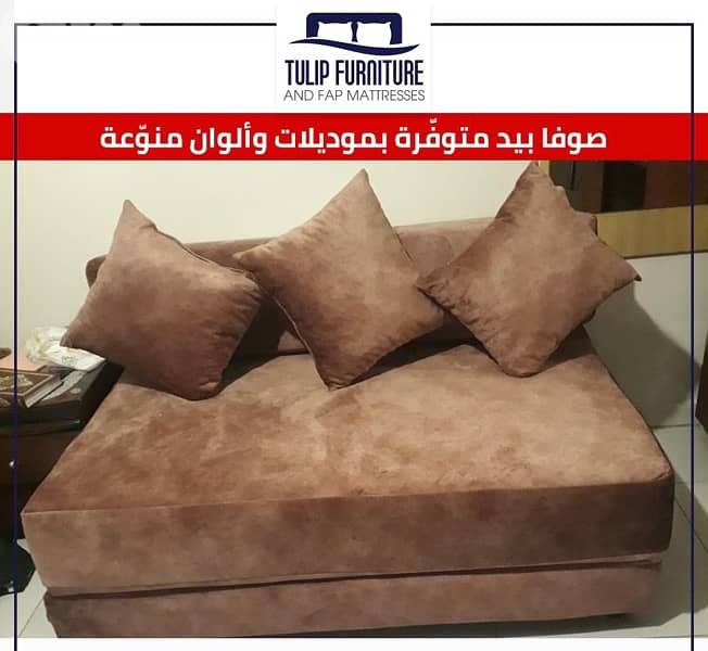 sofa bed 6