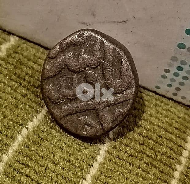 1727 Muhammad Shah Mughal Emperor copper 16.8g rare coin. 2