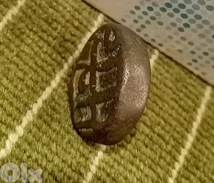 1727 Muhammad Shah Mughal Emperor copper 16.8g rare coin. 3