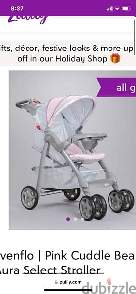 stroller poussette كراجة اطفال 10