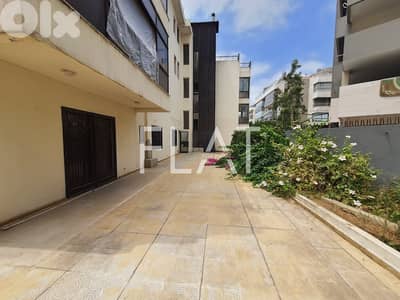 Apartment for Sale in Mansourieh شقة للبيع في المنصورية