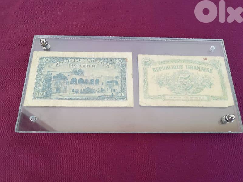 عملة 5 و10 غروش 1948 1