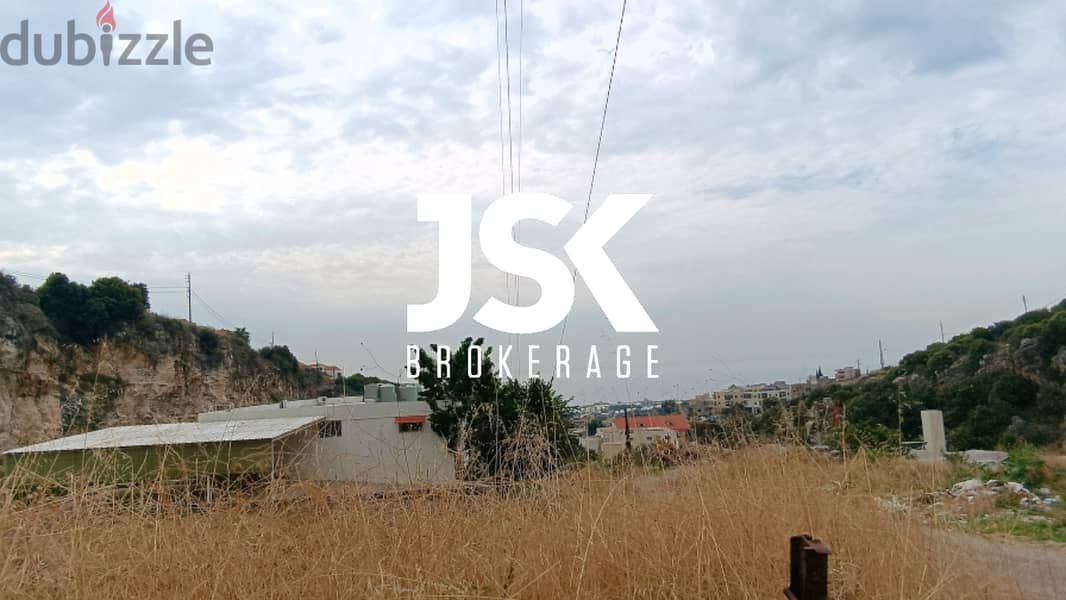 L13611-Industrial Land for Sale In Edde Jbeil 0